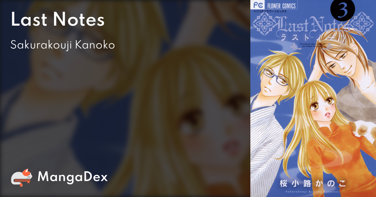 manga