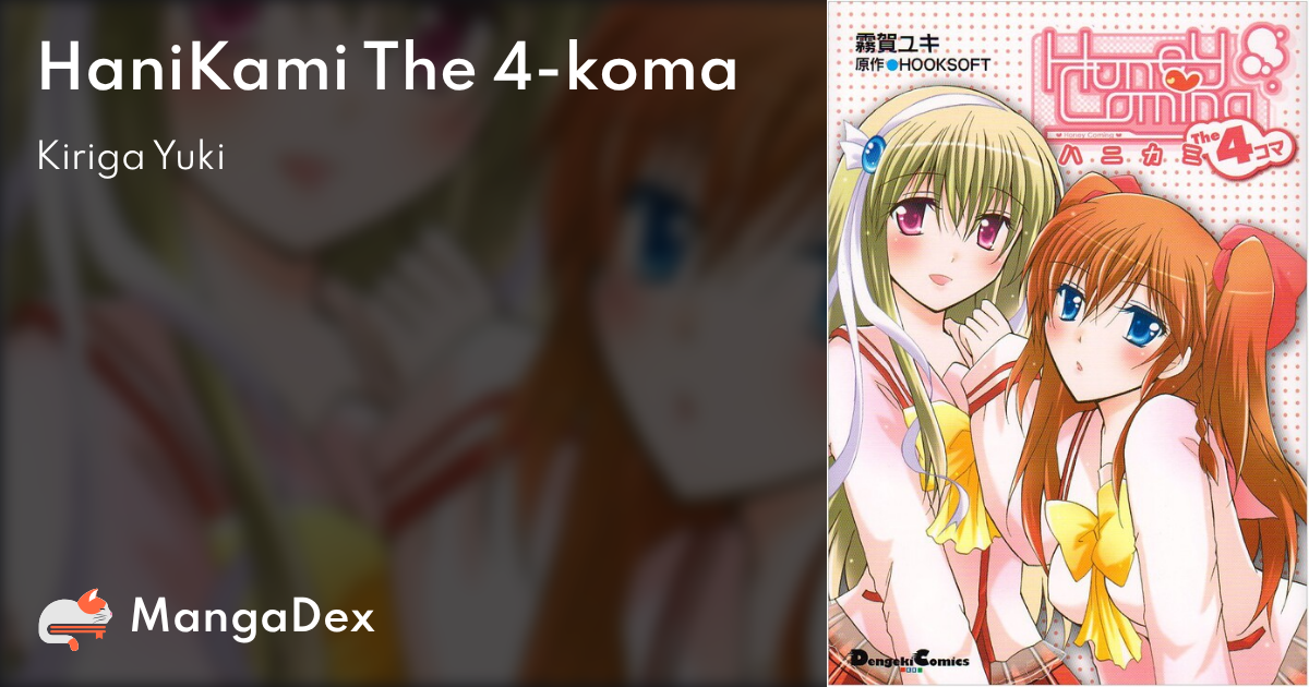 manga