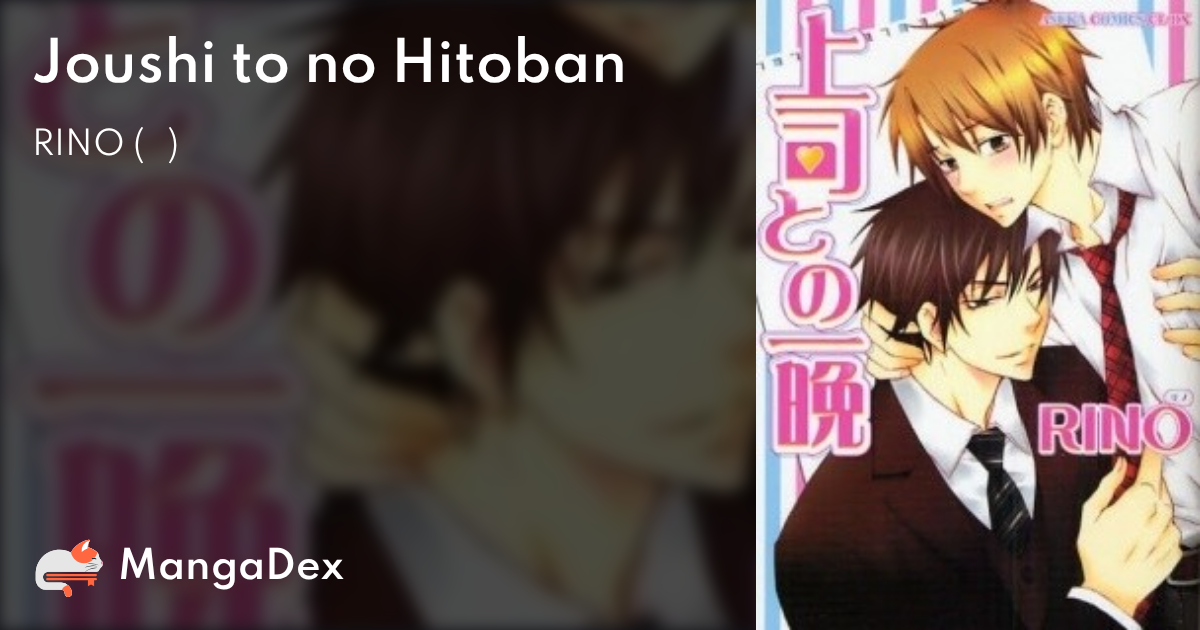 manga