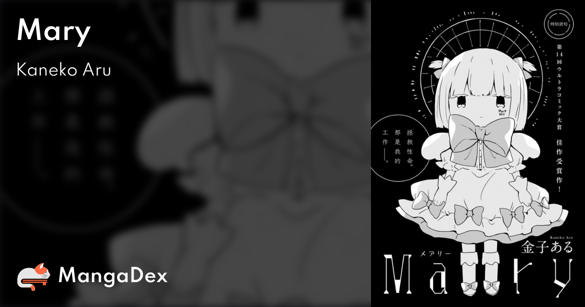 manga