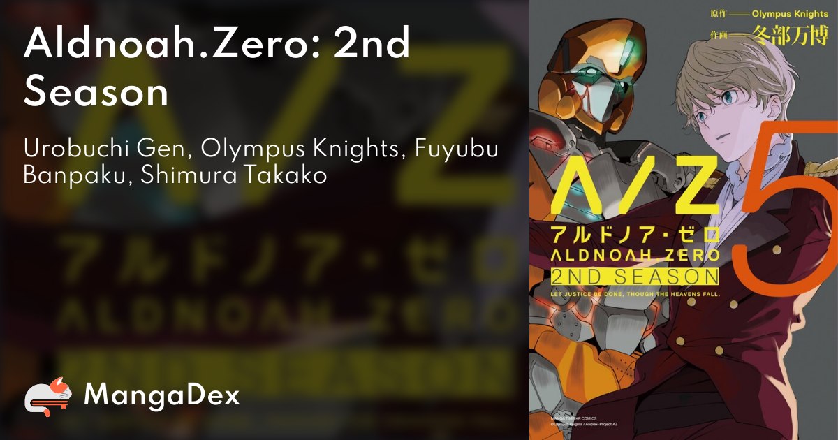 Aldnoah.Zero 2nd Season Manga