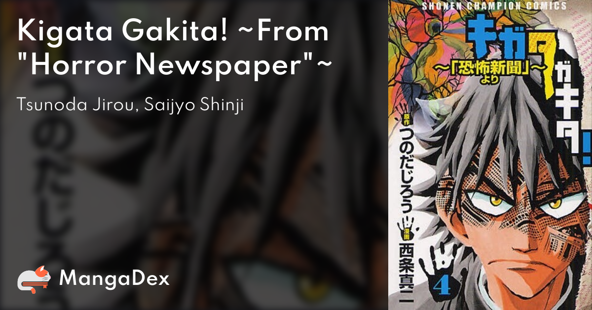 manga