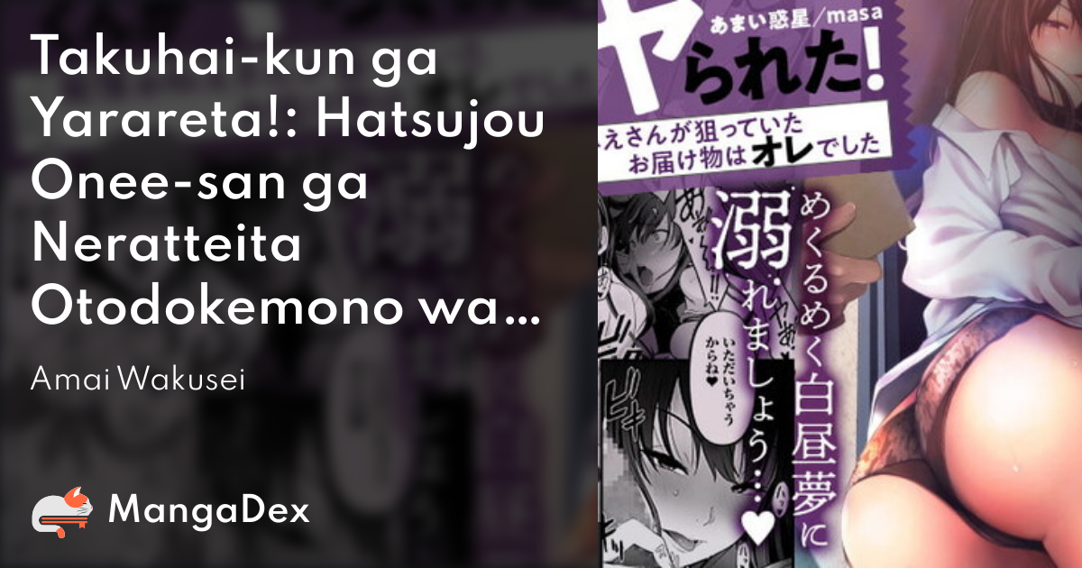 manga