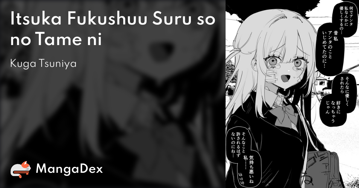 manga