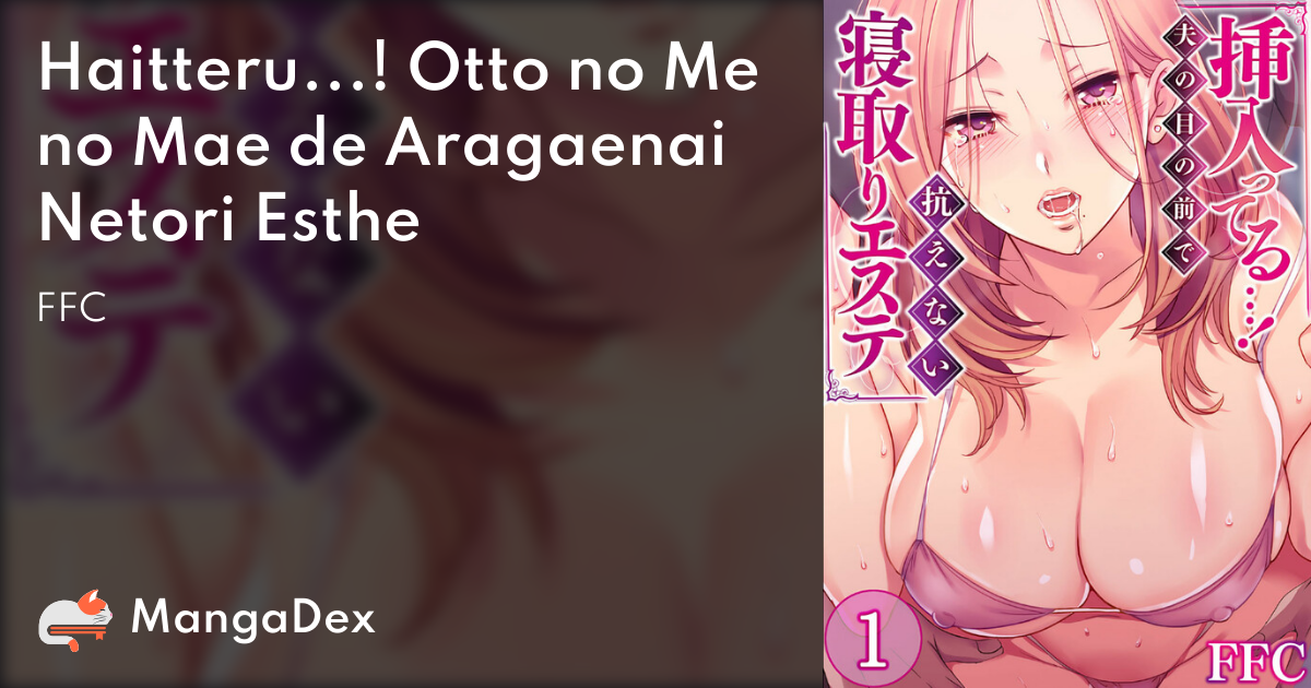 manga