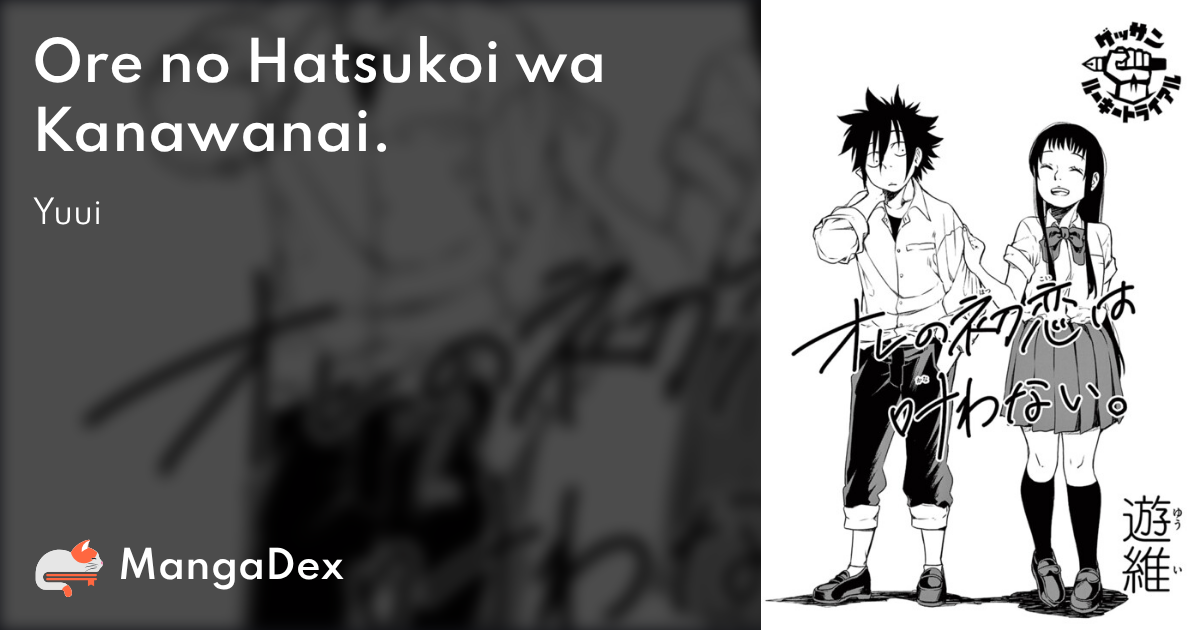 manga