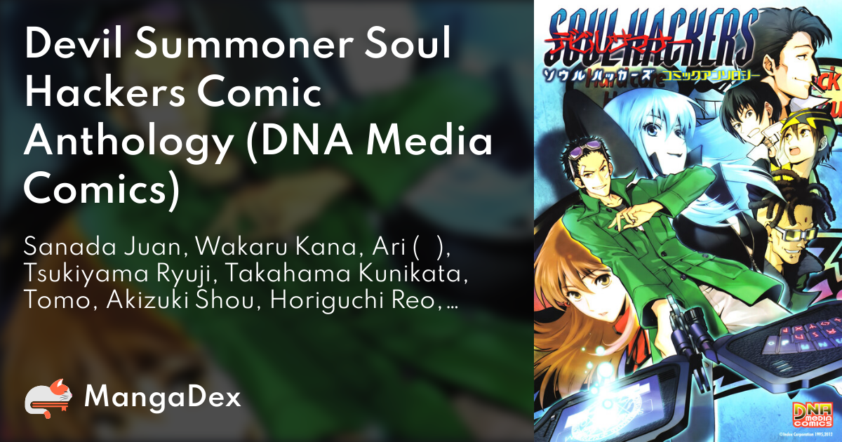 Devil Summoner Soul Hackers Comic Anthology (ID Comics DNA