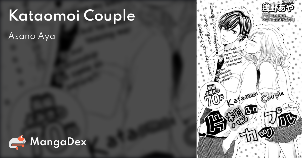 manga