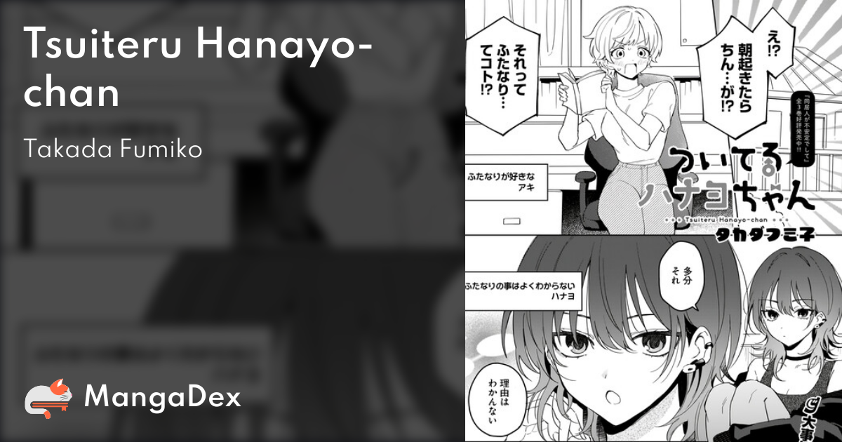 manga