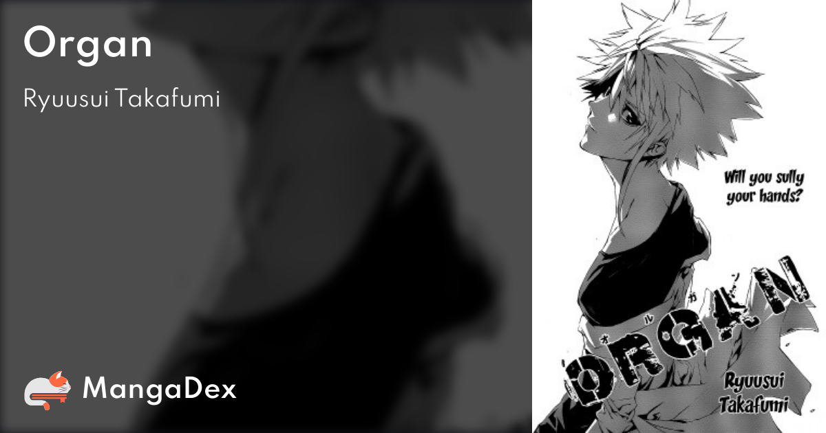 manga