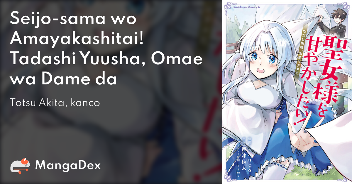 manga