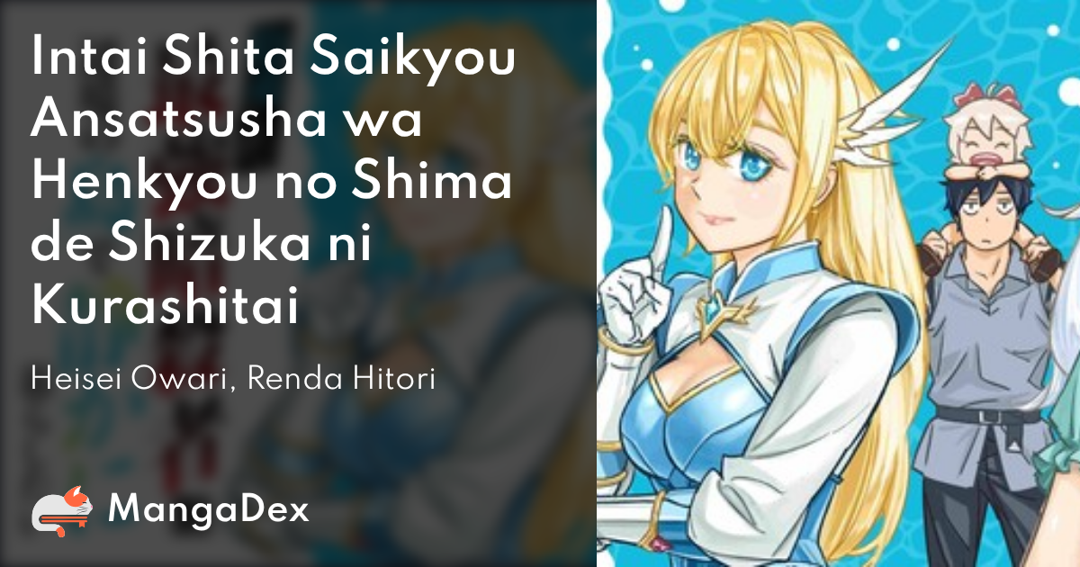 manga