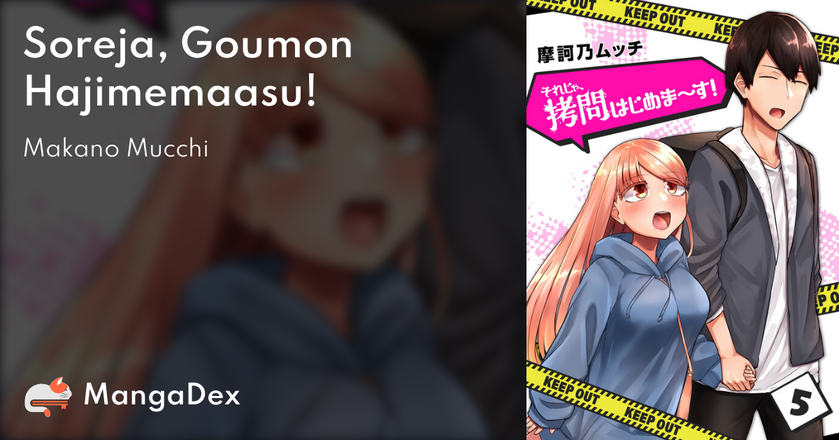 manga