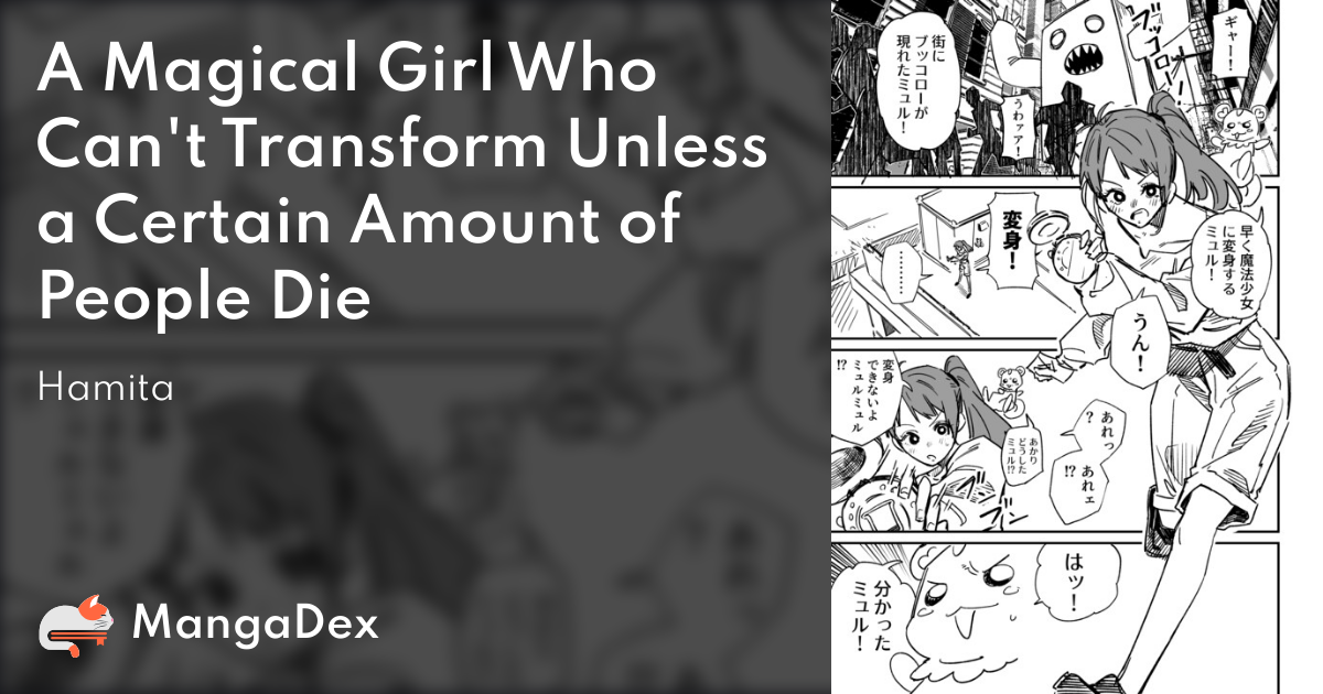 manga