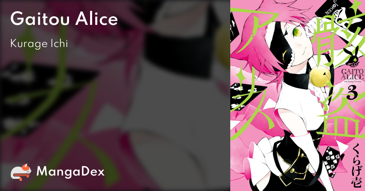 manga