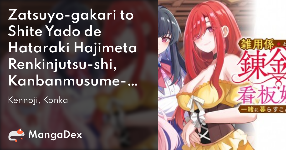 manga
