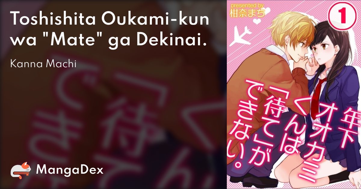 manga