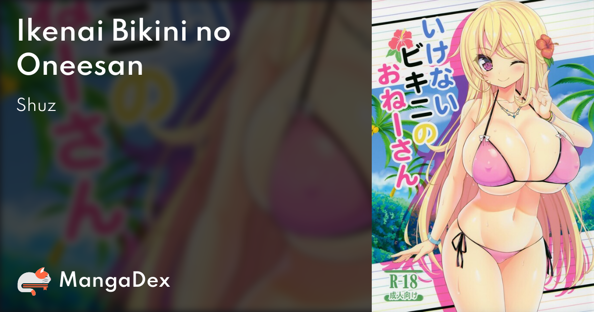 manga