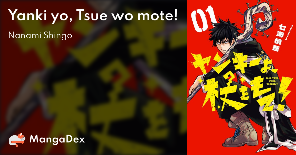 manga