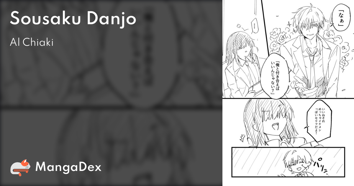 manga