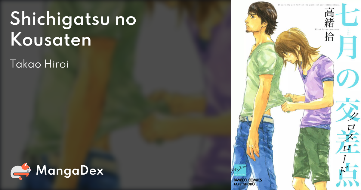 manga