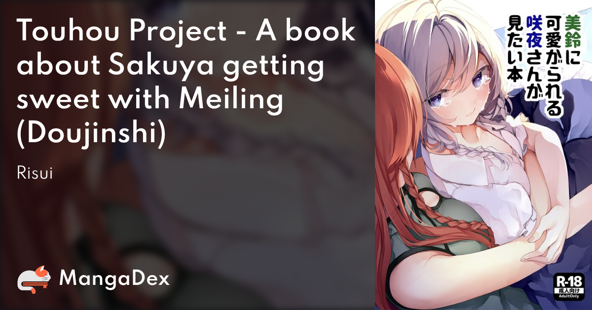 manga