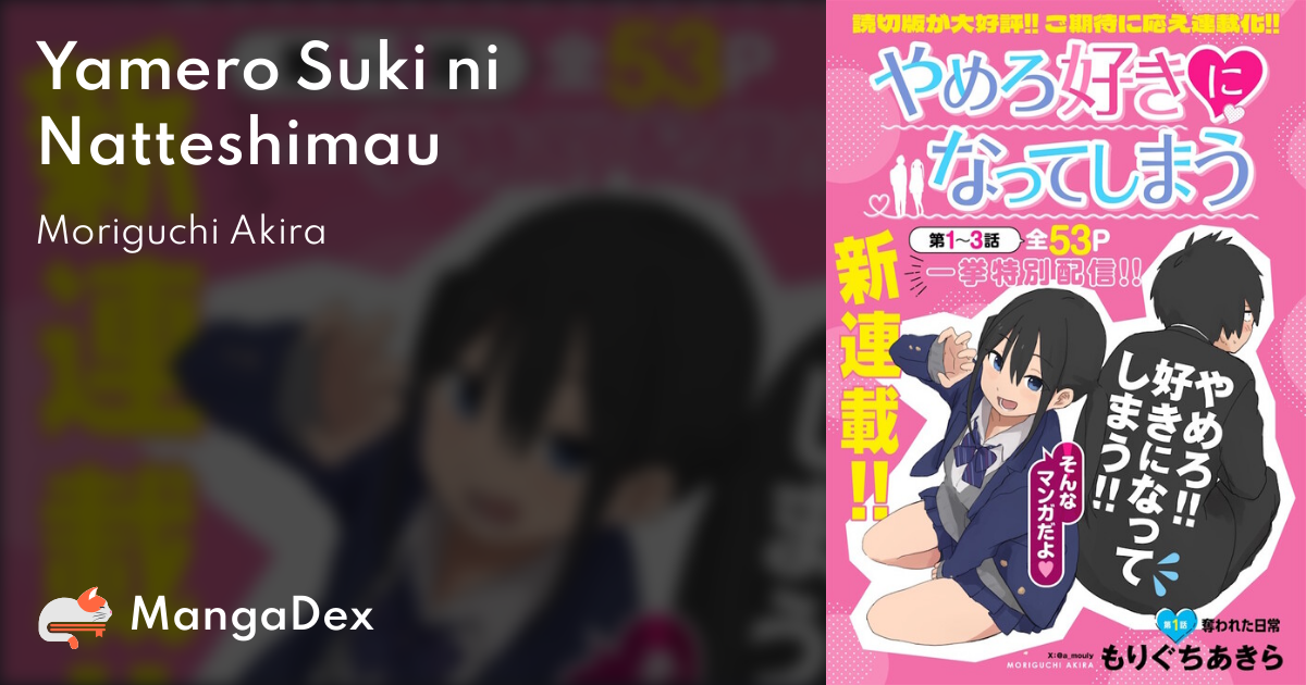 manga