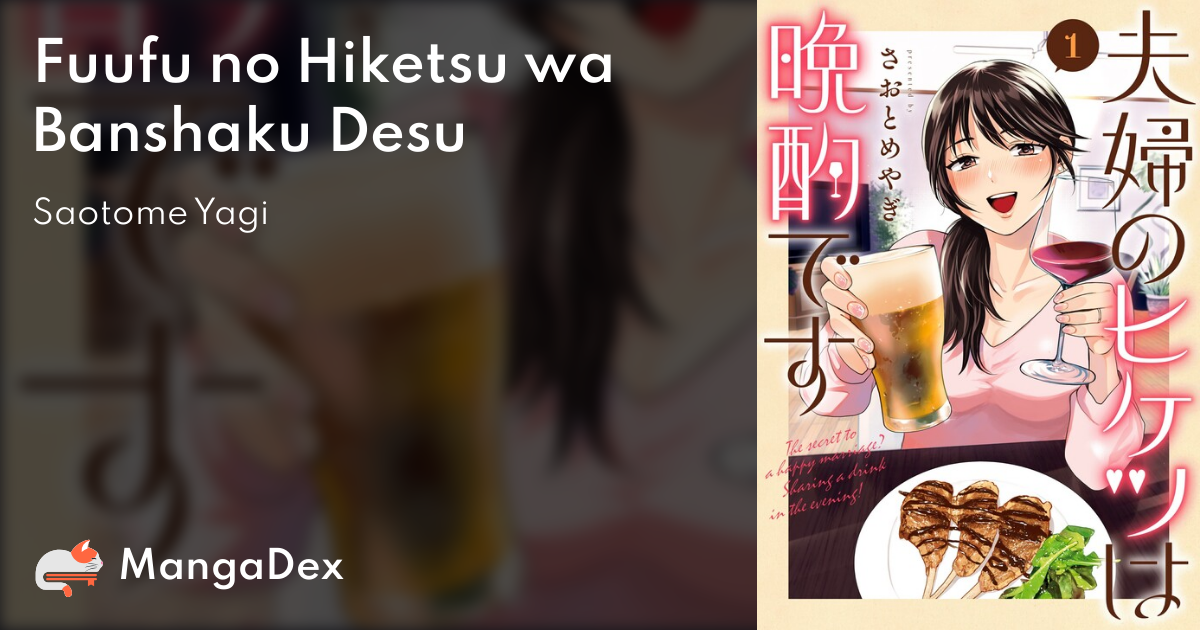 manga