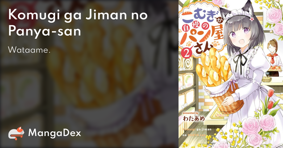 manga
