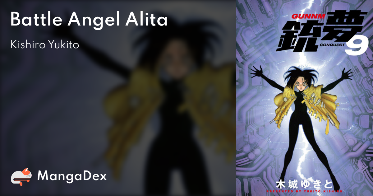 Alita: Anjo de Combate, Gunnm, Indicação #16
