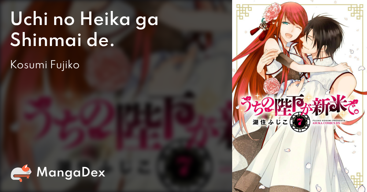 manga