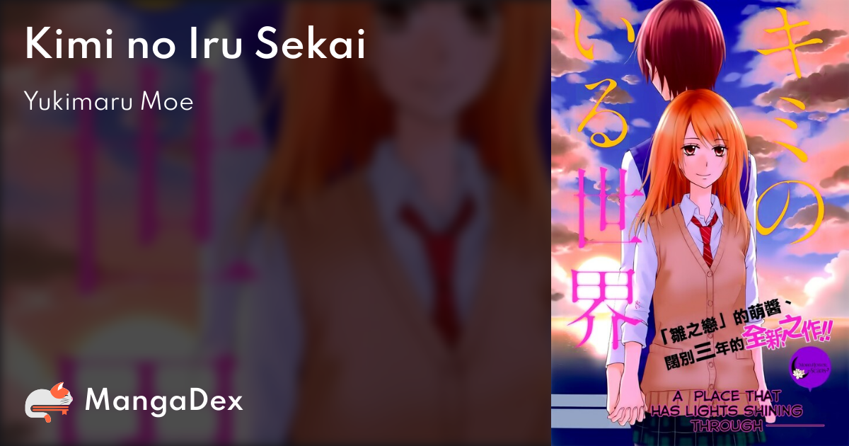 manga