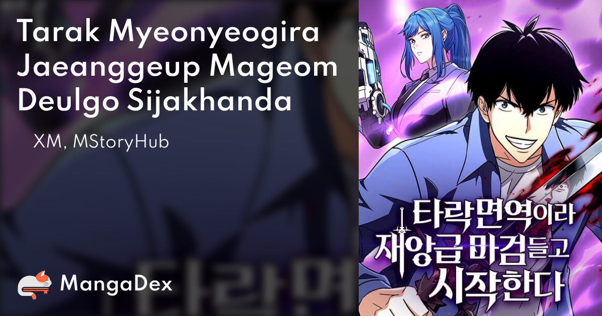 manga
