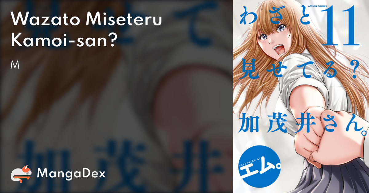 manga