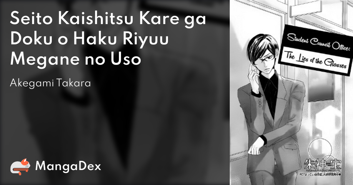 manga