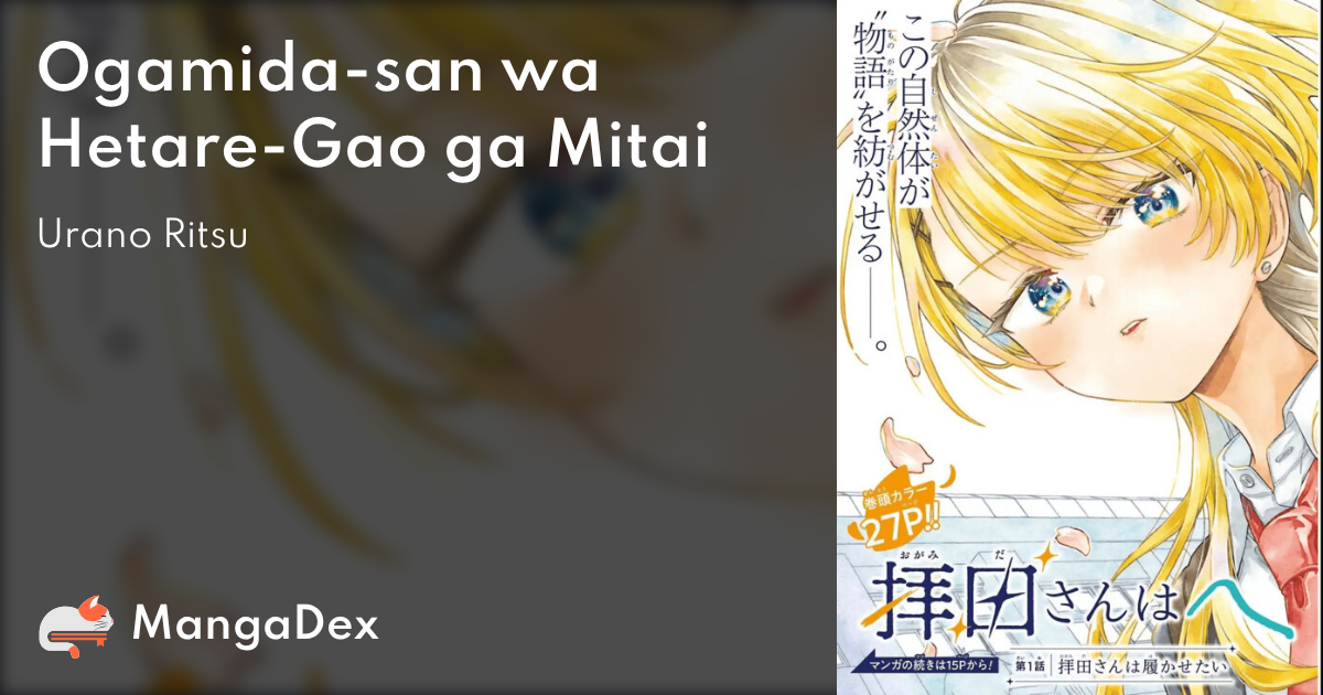 manga