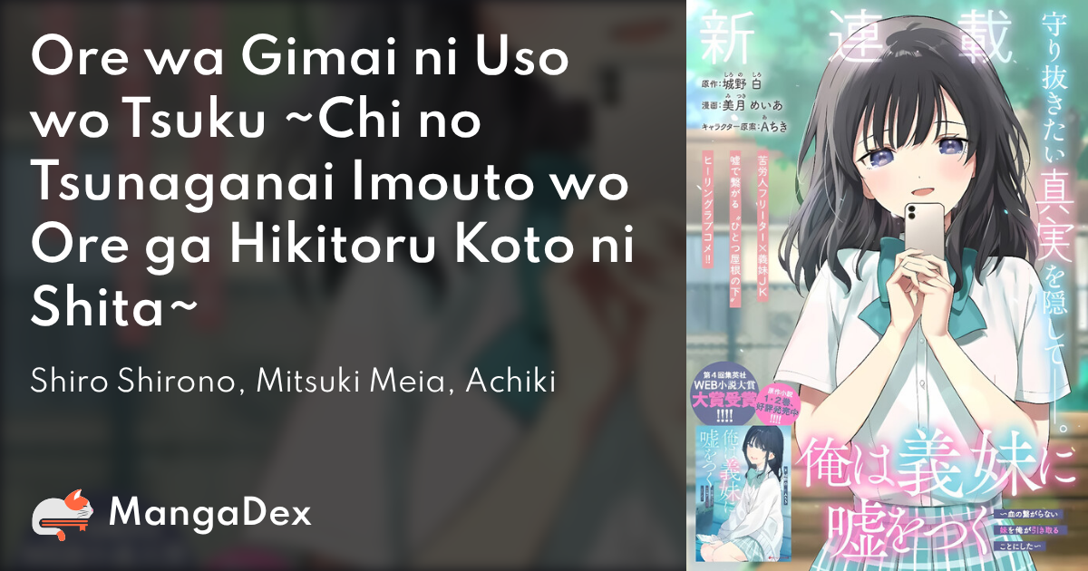 manga