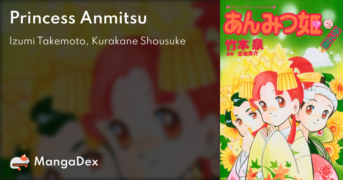 MangaDex