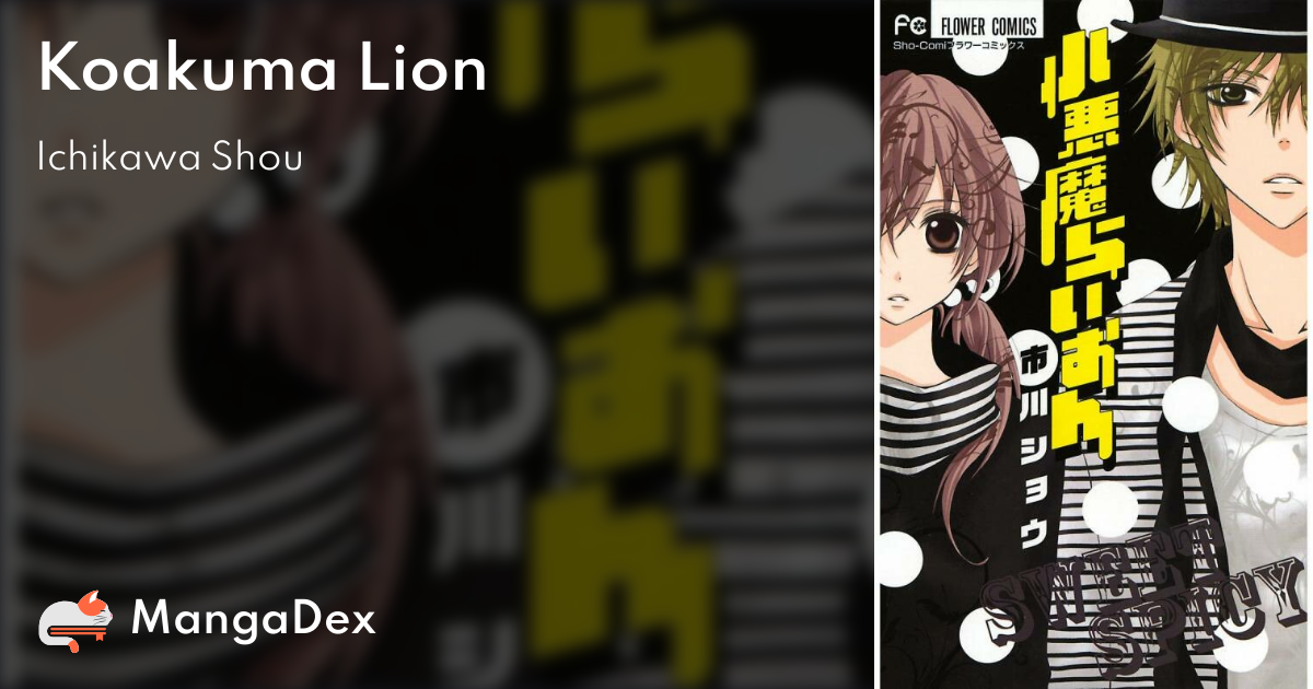 manga