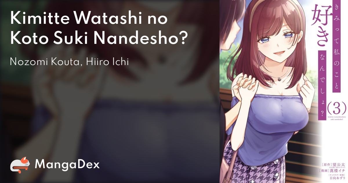 Kimi Tte Watashi No Koto Suki Nandesho f75c2845-0241-4e69-87c7-b93575b532dd