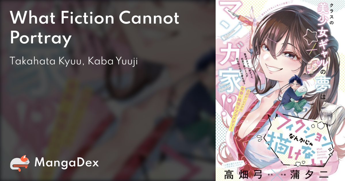 manga