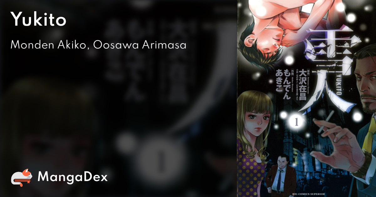 manga