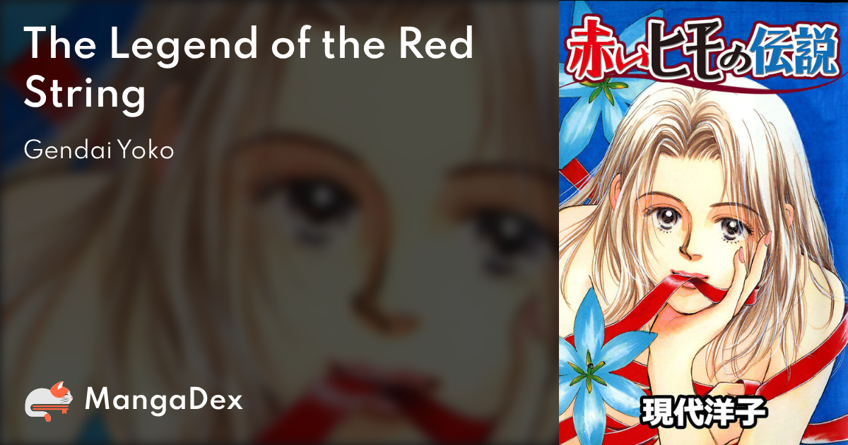 MangaDex