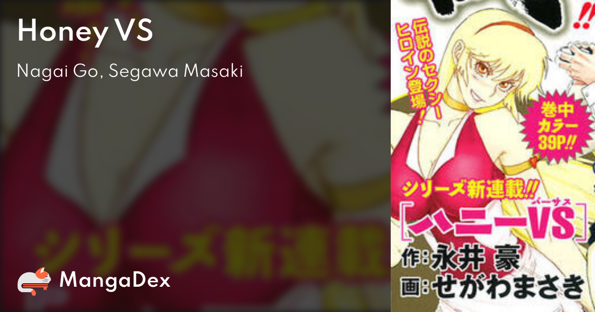 Honey VS - MangaDex