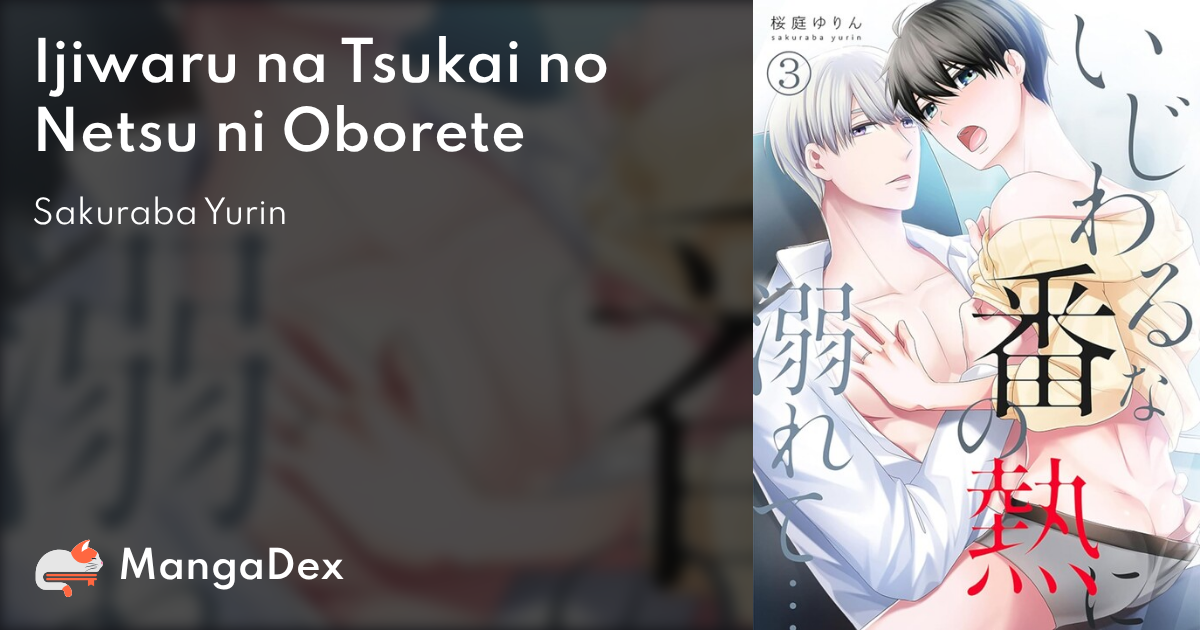 manga