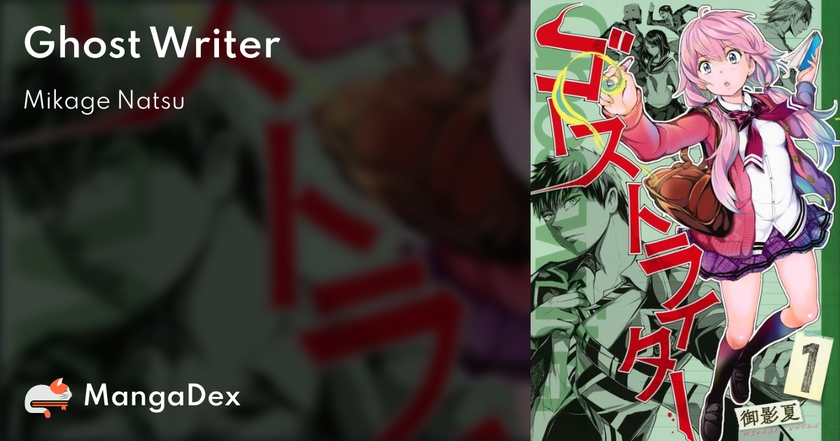 manga