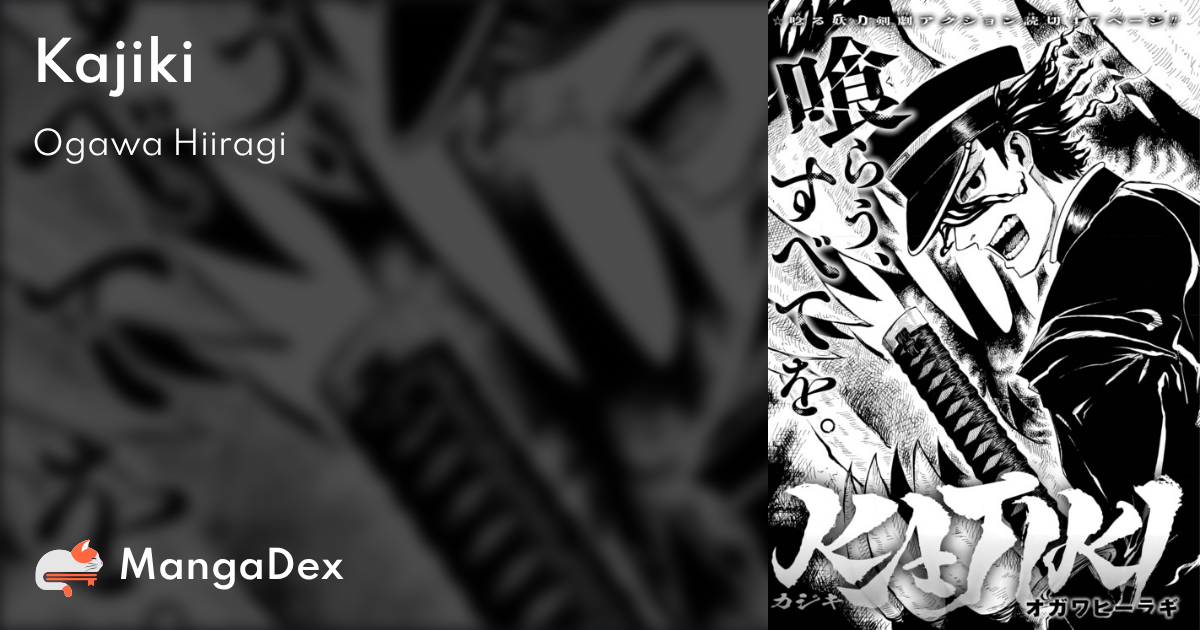 manga
