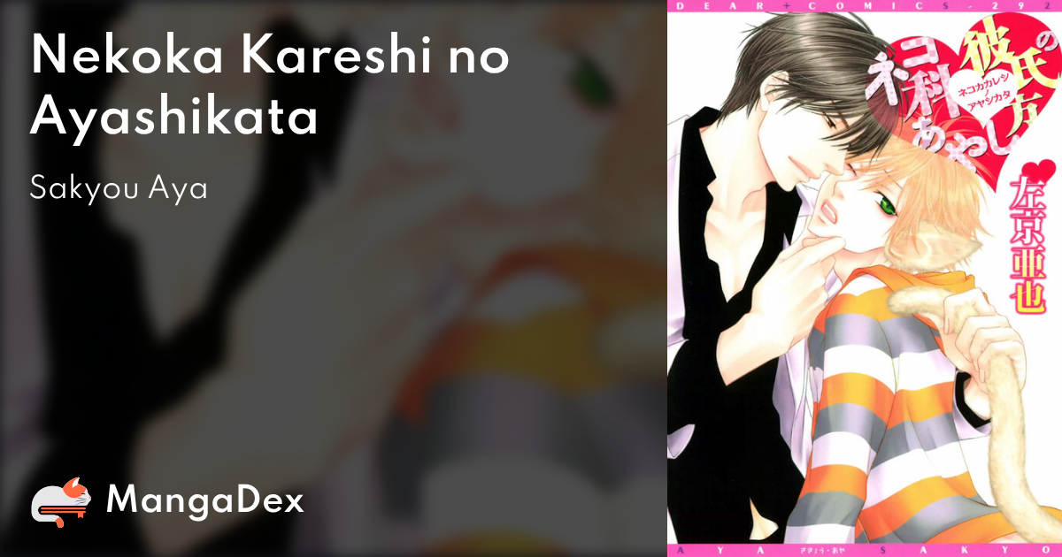 manga