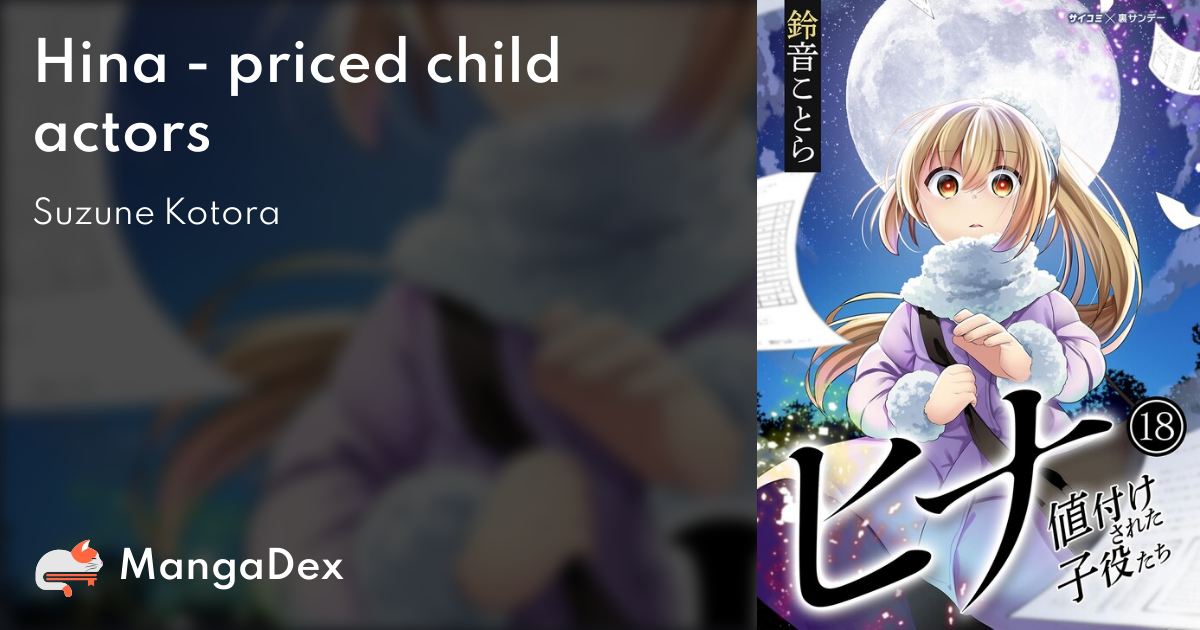 manga