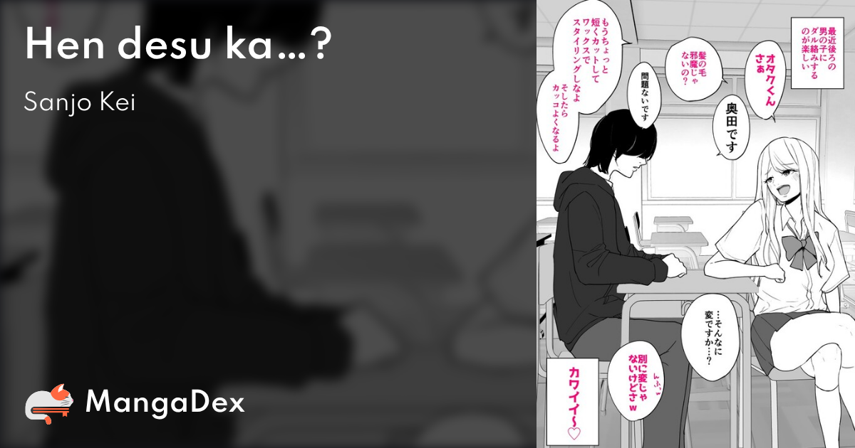 manga